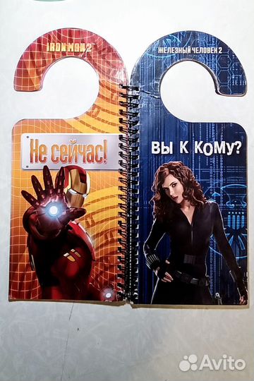 Железный Человек - Книжка Объявлялка Iron Man 2