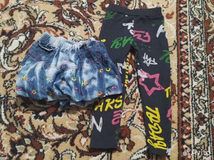 Детские вещи на девочку