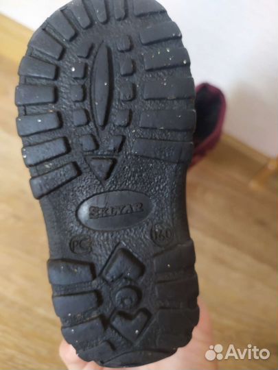 Валенки детские