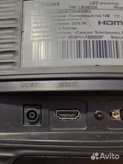 Монитор samsung 24 s24d330h