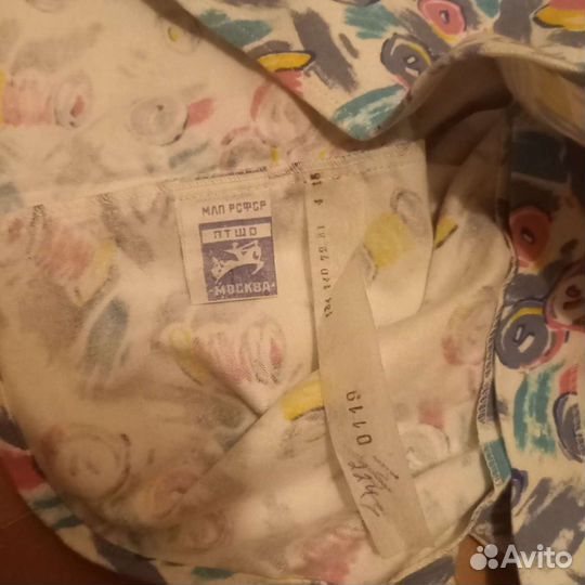 Фланелевая детская рубашка СССР