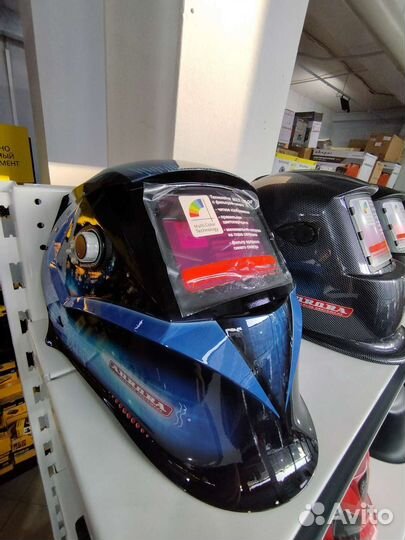 Маски сварочные рызные