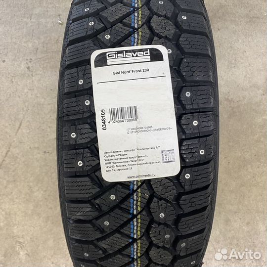 Gislaved Nord Frost 200 195/55 R15 89T