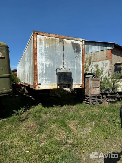 Полуприцеп