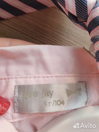 Праздничный нарядный костюм для мальчика р.104