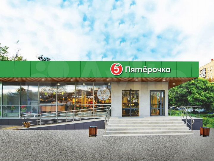 Готовый арендный бизнес магазин Пятёрочка, 580 м²