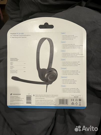 Гарнитура Sennheiser headset pc 8 usb