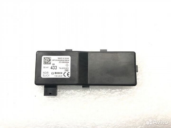 Блок управления центральным замком Chevrolet