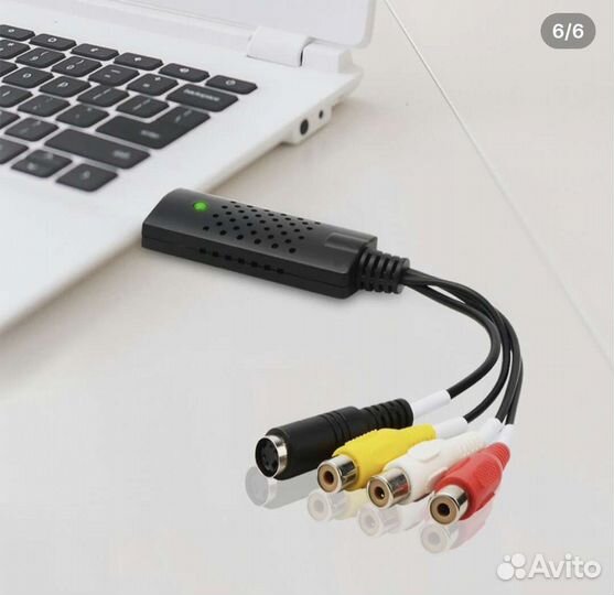 USB Карта видеозахвата AV адаптер