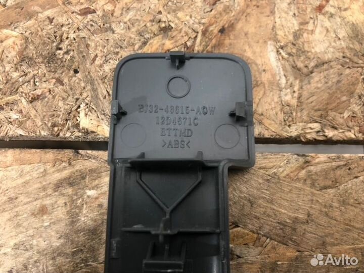 Ручка двери багажника задняя Land Rover Discovery