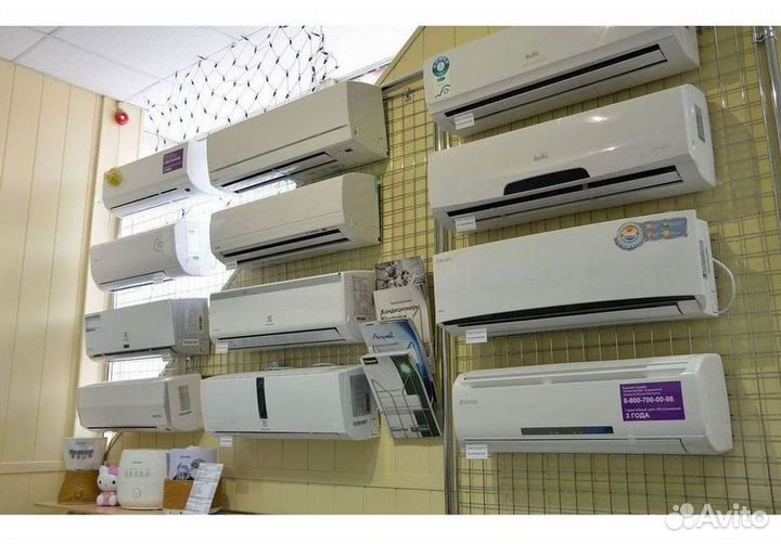 Кондиционер с установкой