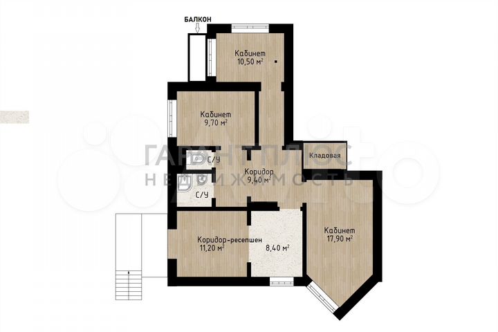 Помещение свободного назначения