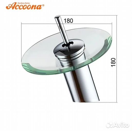 Смеситель для раковины