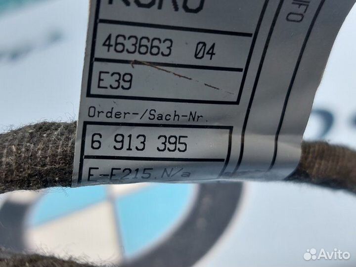 Проводка двери передняя правая Bmw 525I E39 LCI