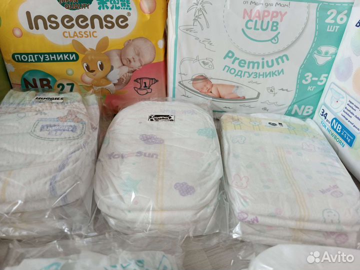 Подгузники пробники
