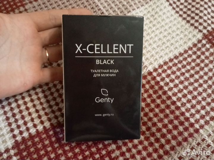 Туалетная вода для мужчин