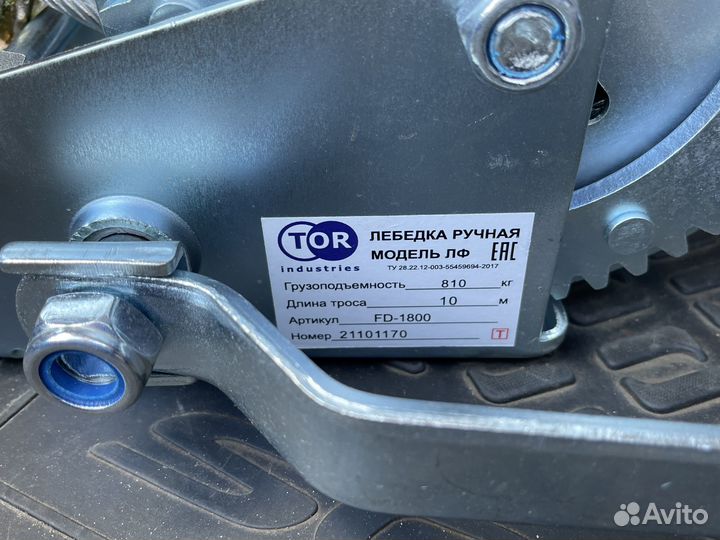 Лебедка ручная 0.8т барабанная