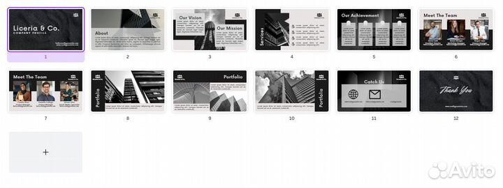 Веб - дизайнер / Разработка сайтов