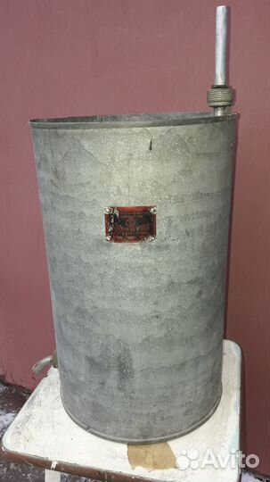 Дистилятор СССР