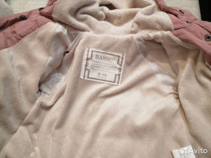 Куртка зимняя на девочку