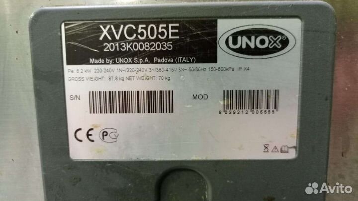 Ремонт пароконвектоматов,печей,плит