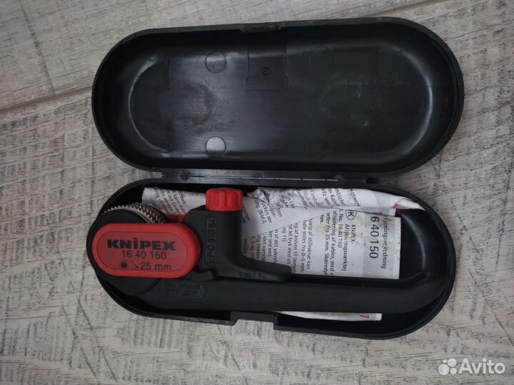 Плужковый нож knipex