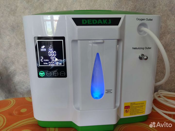 Кислородный концентратор