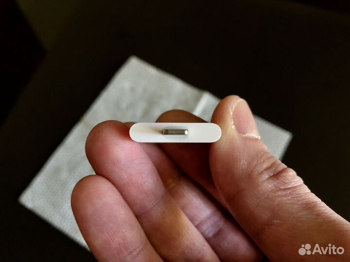 Apple Lightning to 30-pin Adapter