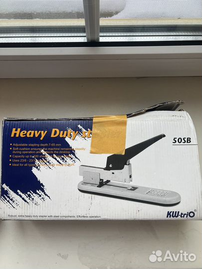 Степлер KW-trio 50sb
