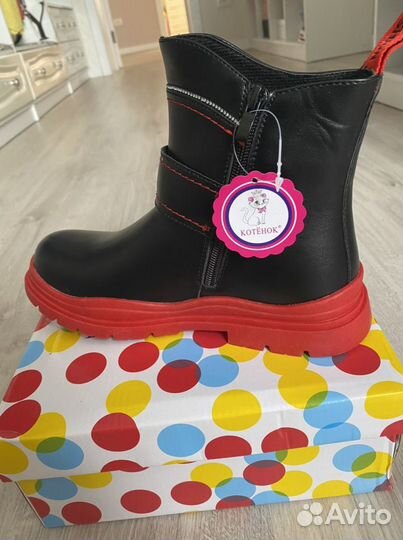 Ботинки демисезонные для девочки 34-36 размер
