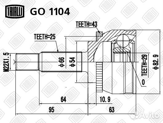 GO1104 Шрус для а / м mitsubishi carisma (95) (нар