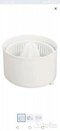 Пресс для цитрусовых для кухонных комбайнов Bosch