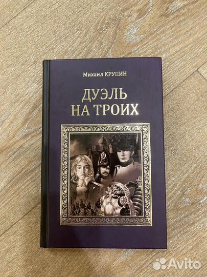 Книги в ассортименте