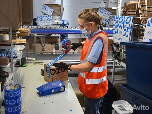 Сборщик вахта