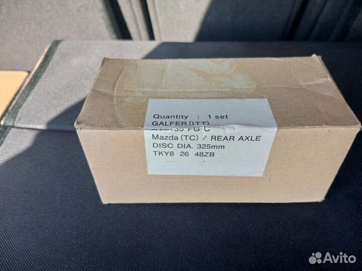 Колодки тормозные задние мазда сх-9