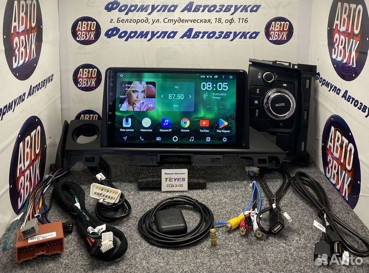 Штатная магнитола Mazda6 GL 2015-2018 2-32
