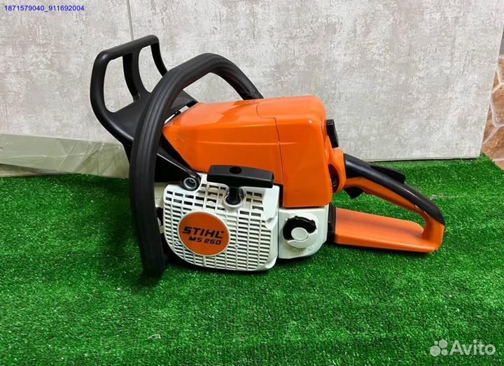 Бензопила Stihl 250 (Арт.19389)