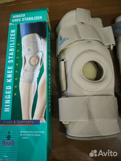 Ортопедический коленный ортез 1031