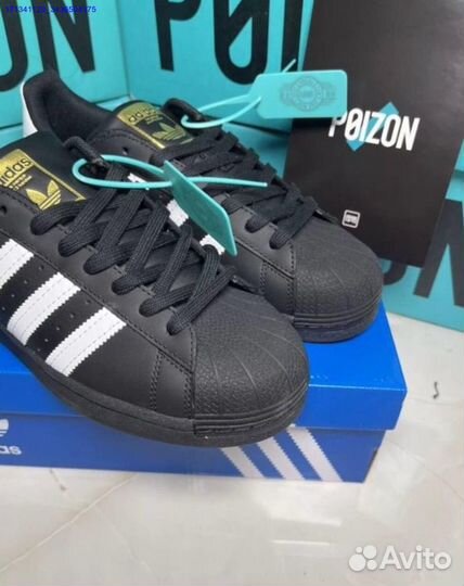 Кроссовки adidas superstar оригинал