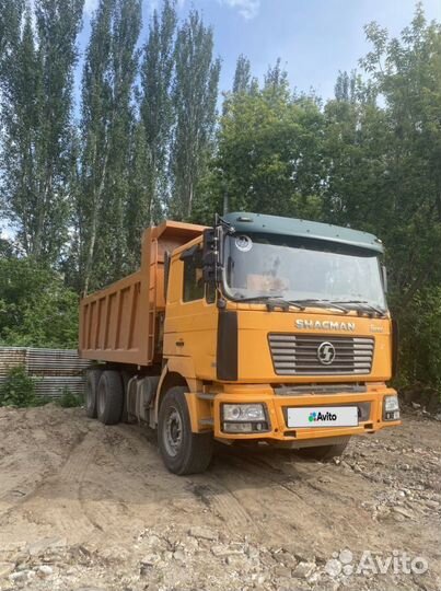 Shacman (Shaanxi) SX3251DR384, 2012