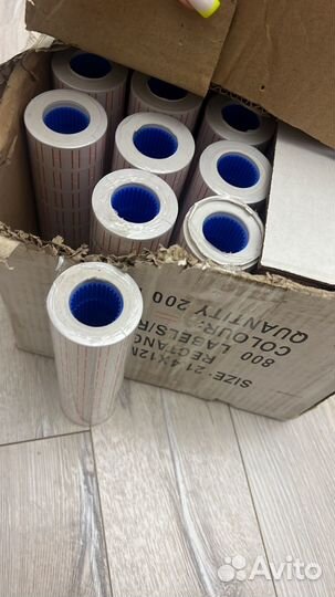 Стикера для цен, наклейки