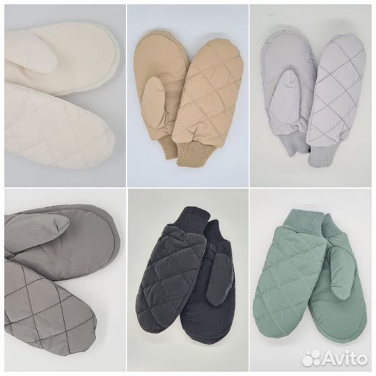 Варежки зимние женские