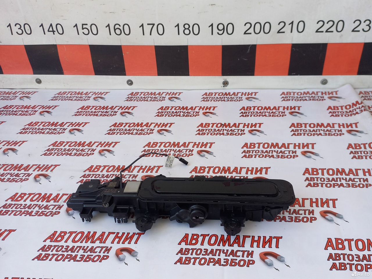 Ручка задняя правая Voyah Free Воях Фри