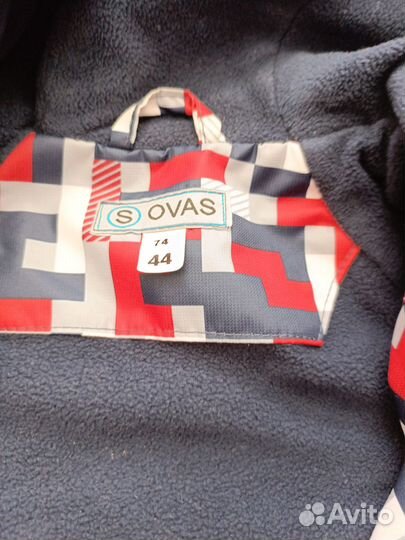 Куртка ветровка детская