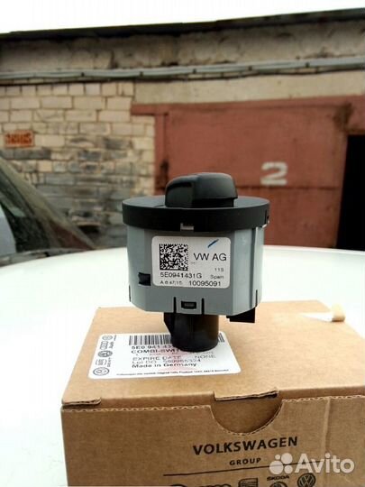 Продам переключатель света фар skoda octavia a7