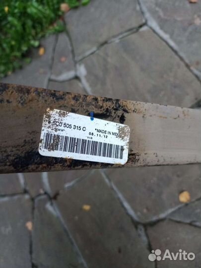 Jetta 6 тяга поперечная реактивная 5c0505315c