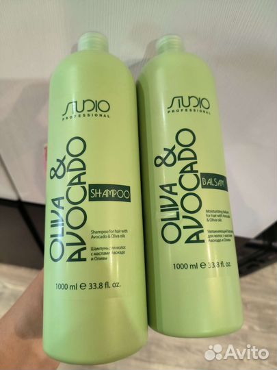 Шампунь+бальзам по 1л Kapous олива авокадо