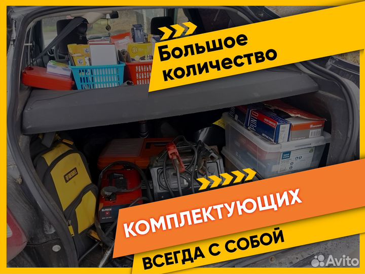 Вскрытие дверей, сейфов, гаражей / Замена замков