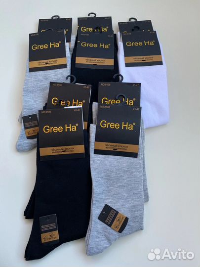 Носки мужские