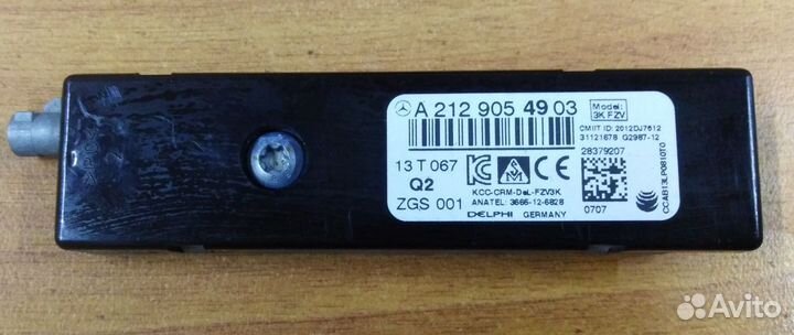 Mercedes W212 Антенна Усилитель Мерседес E200 Е200